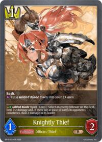 Knightly Thief