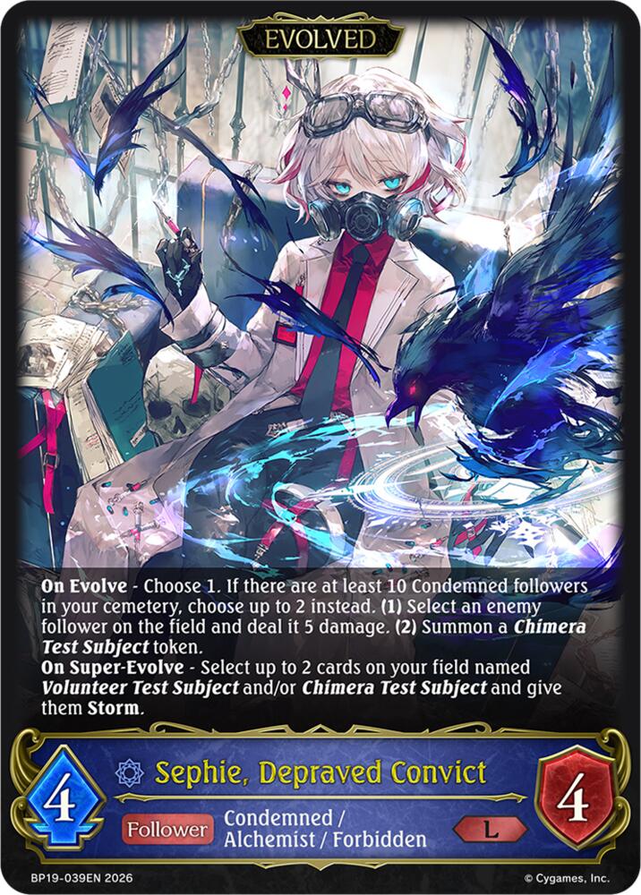 Sephie, Depraved Convict (Evolved) (BP19: Eightfold Retribution) — Shadowverse: Evolve card