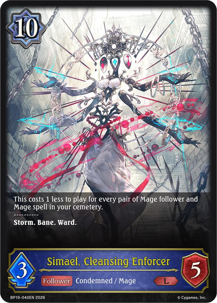 Simael, Cleansing Enforcer (BP19: Eightfold Retribution) — Shadowverse: Evolve card