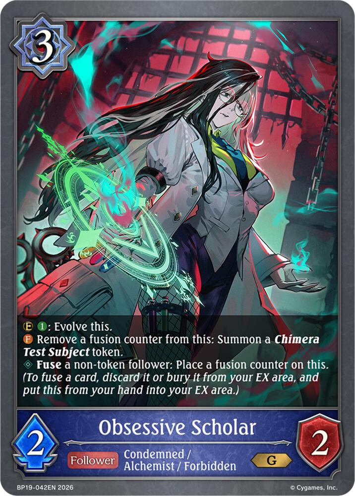 Obsessive Scholar (BP19: Eightfold Retribution) — Shadowverse: Evolve card