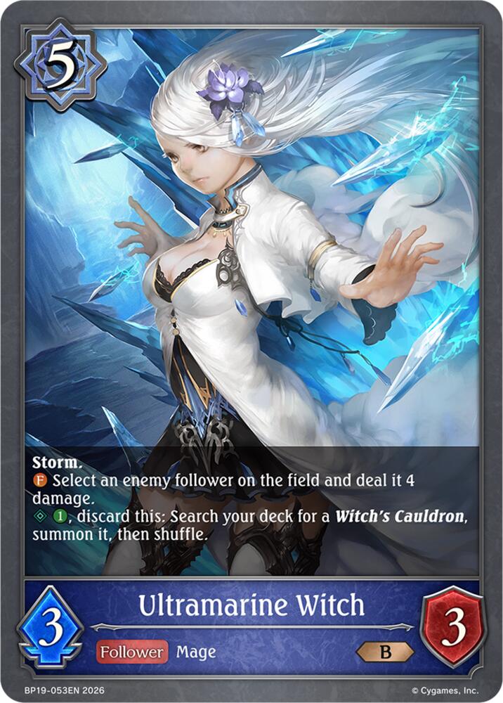 Ultramarine Witch (BP19: Eightfold Retribution) — Shadowverse: Evolve card