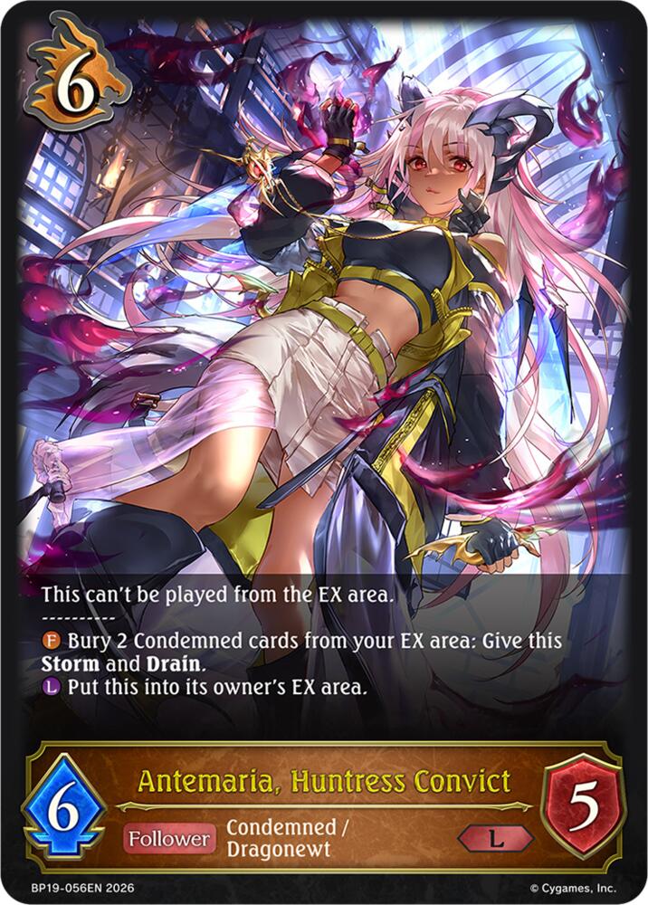 Antemaria, Huntress Convict (BP19: Eightfold Retribution) — Shadowverse: Evolve card
