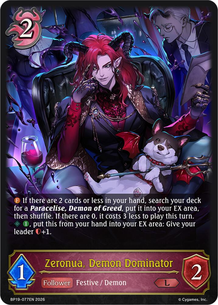Zeronua, Demon Dominator (BP19: Eightfold Retribution) — Shadowverse: Evolve card