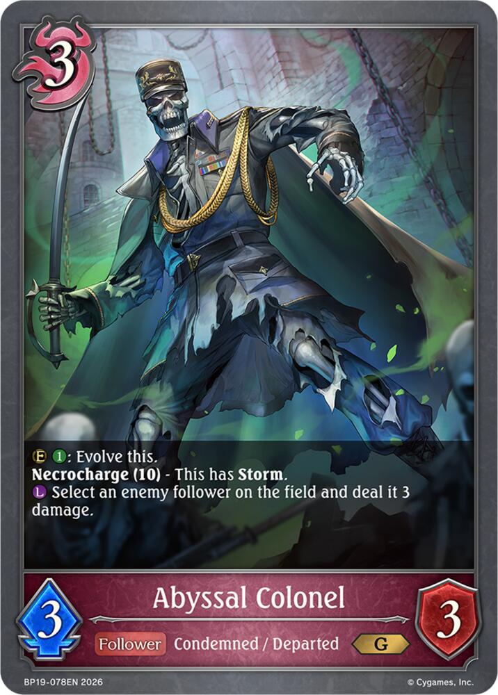 Abyssal Colonel (BP19: Eightfold Retribution) — Shadowverse: Evolve card