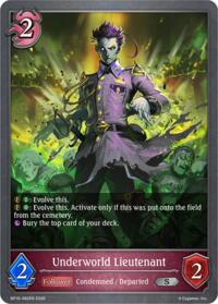 Underworld Lieutenant