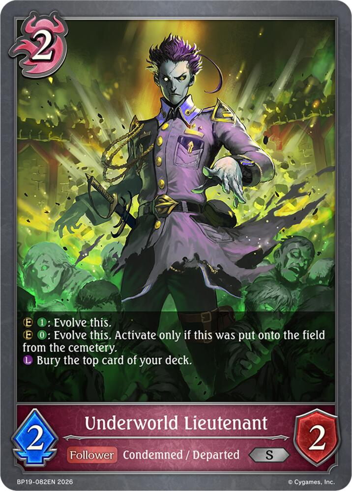 Underworld Lieutenant (BP19: Eightfold Retribution) — Shadowverse: Evolve card