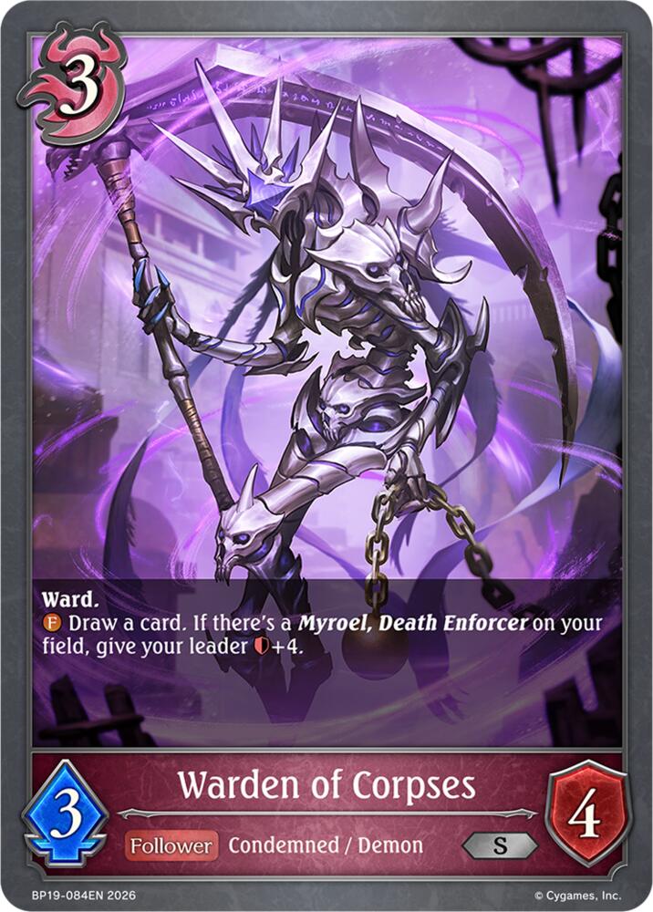 Warden of Corpses (BP19: Eightfold Retribution) — Shadowverse: Evolve card