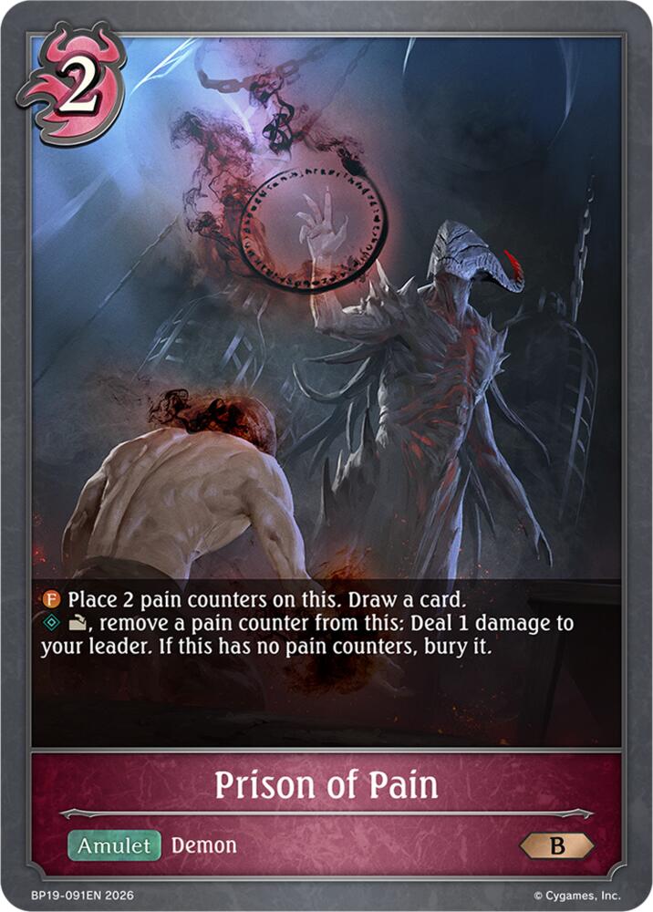 Prison of Pain (BP19: Eightfold Retribution) — Shadowverse: Evolve card