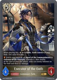 Executor of the Oath