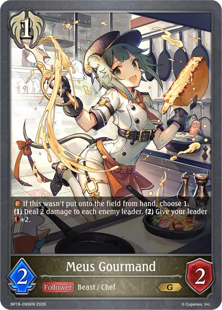 Meus Gourmand (BP19: Eightfold Retribution) — Shadowverse: Evolve card