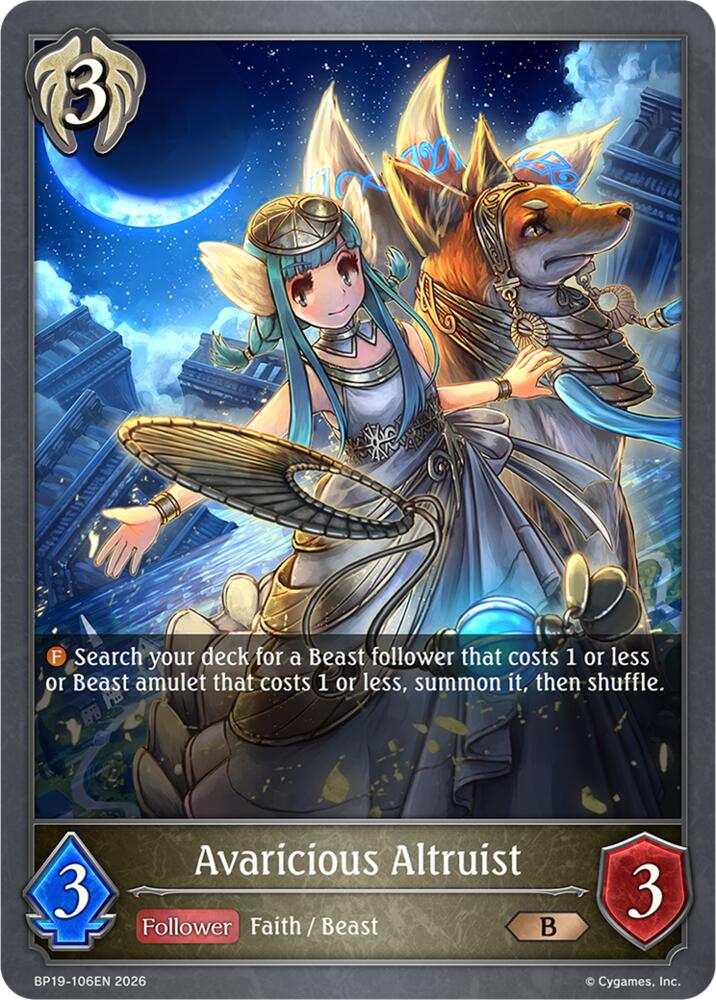 Avaricious Altruist (BP19: Eightfold Retribution) — Shadowverse: Evolve card