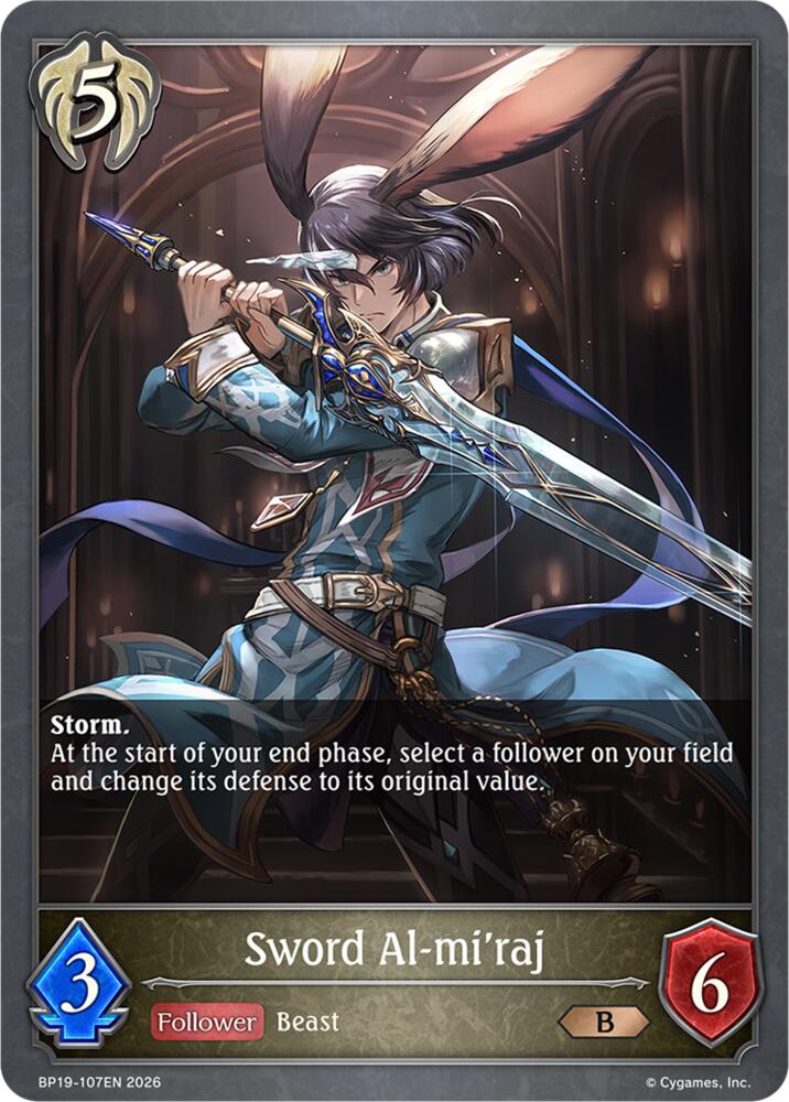 Sword Al-mi'raj (BP19: Eightfold Retribution) — Shadowverse: Evolve card
