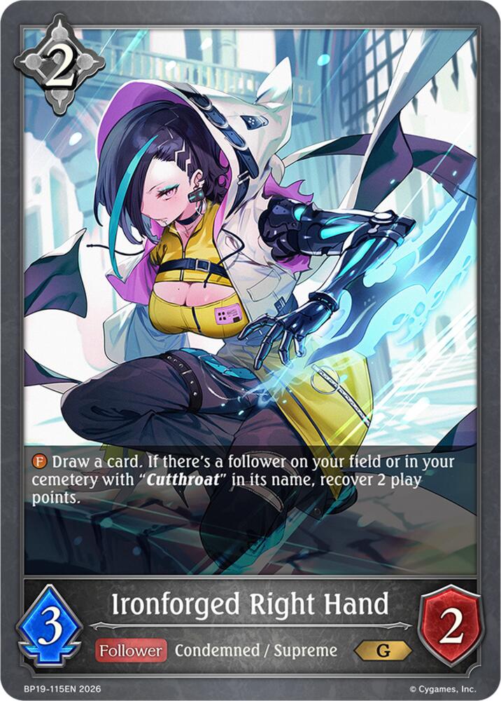 Ironforged Right Hand (BP19: Eightfold Retribution) — Shadowverse: Evolve card