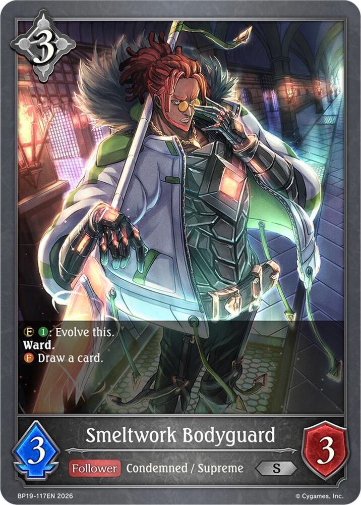 Smeltwork Bodyguard (BP19: Eightfold Retribution) — Shadowverse: Evolve card