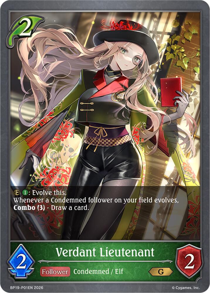Verdant Lieutenant (BP19: Eightfold Retribution) — Shadowverse: Evolve card