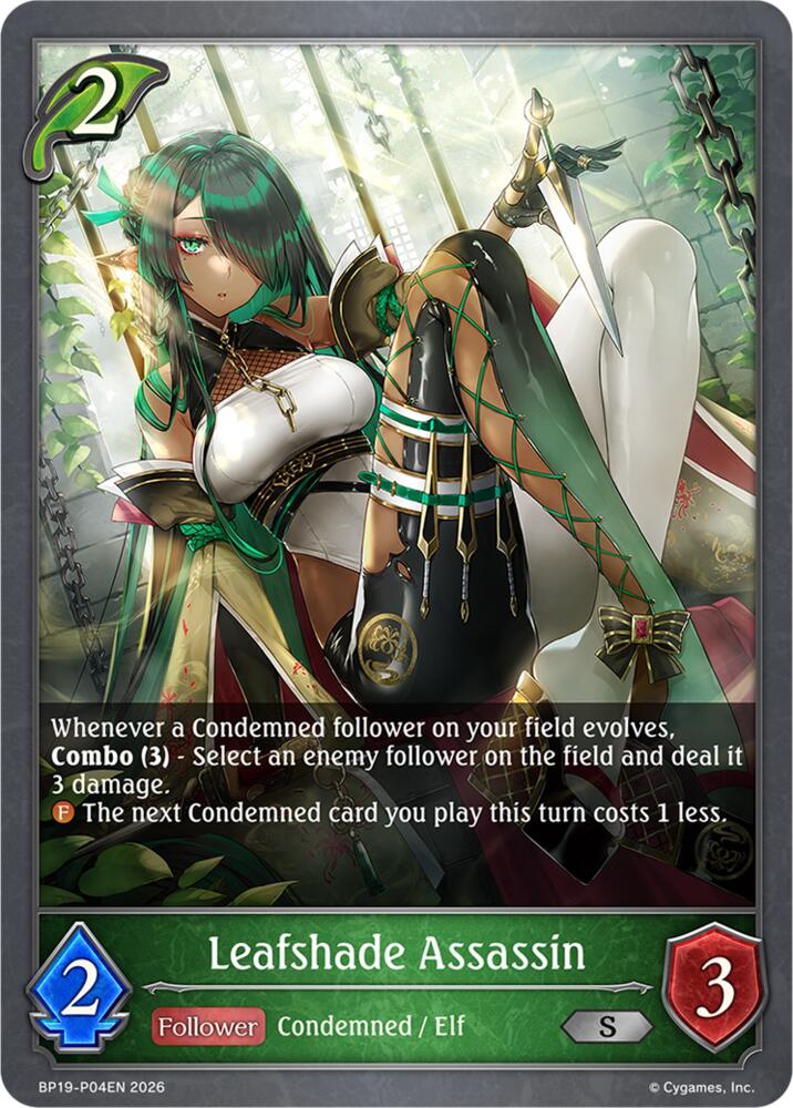 Leafshade Assassin (BP19: Eightfold Retribution) — Shadowverse: Evolve card