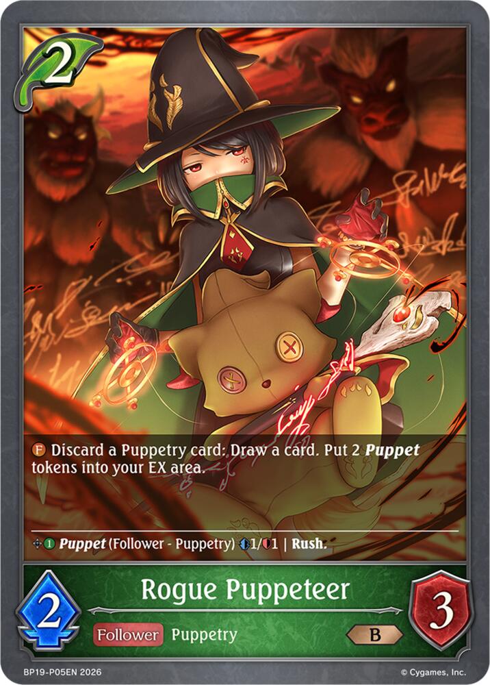 Rogue Puppeteer (BP19: Eightfold Retribution) — Shadowverse: Evolve card