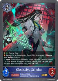 Obsessive Scholar - P11EN (Foil)