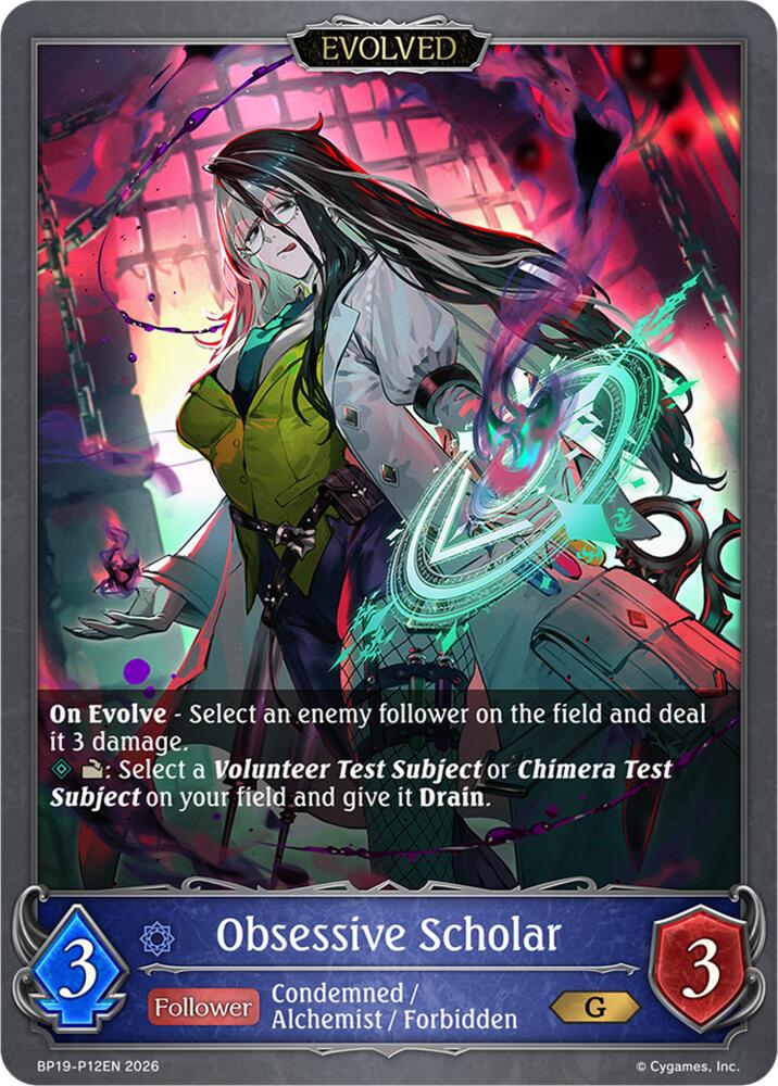 Obsessive Scholar (Evolved) (BP19: Eightfold Retribution) — Shadowverse: Evolve card