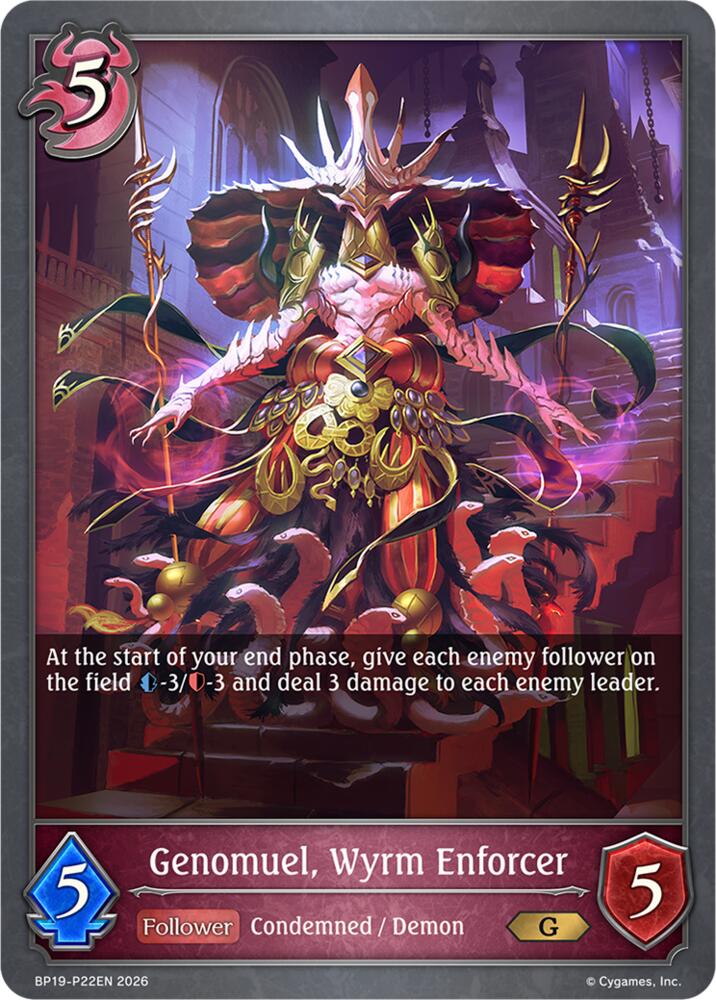 Genomuel, Wyrm Enforcer (BP19: Eightfold Retribution) — Shadowverse: Evolve card