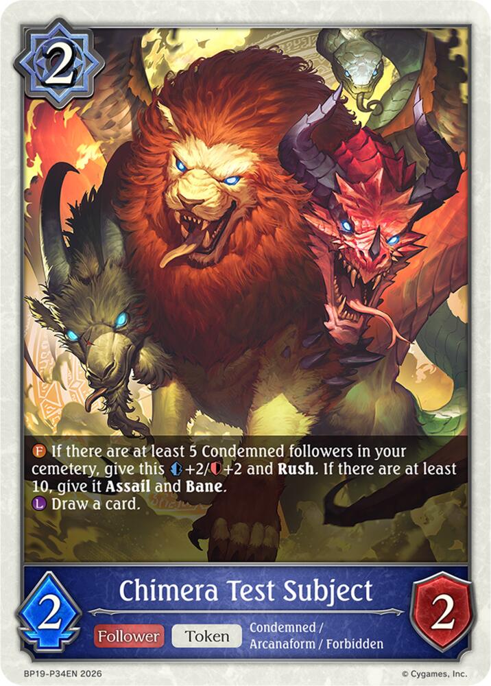Chimera Test Subject (BP19: Eightfold Retribution) — Shadowverse: Evolve card