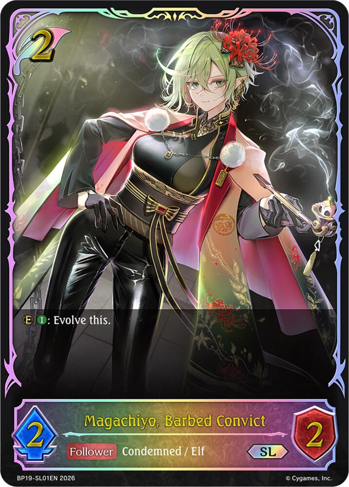 Magachiyo, Barbed Convict (BP19: Eightfold Retribution) — Shadowverse: Evolve card