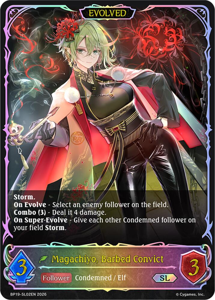 Magachiyo, Barbed Convict (Evolved) (BP19: Eightfold Retribution) — Shadowverse: Evolve card
