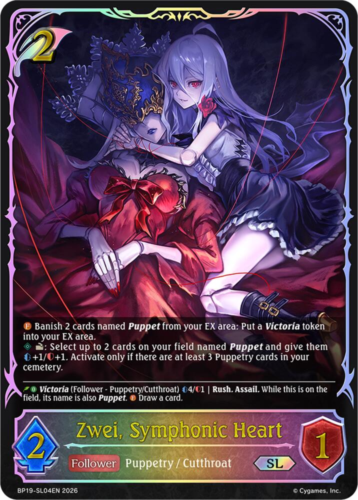 Zwei, Symphonic Heart (BP19: Eightfold Retribution) — Shadowverse: Evolve card