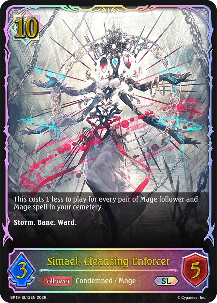 Simael, Cleansing Enforcer (BP19: Eightfold Retribution) — Shadowverse: Evolve card