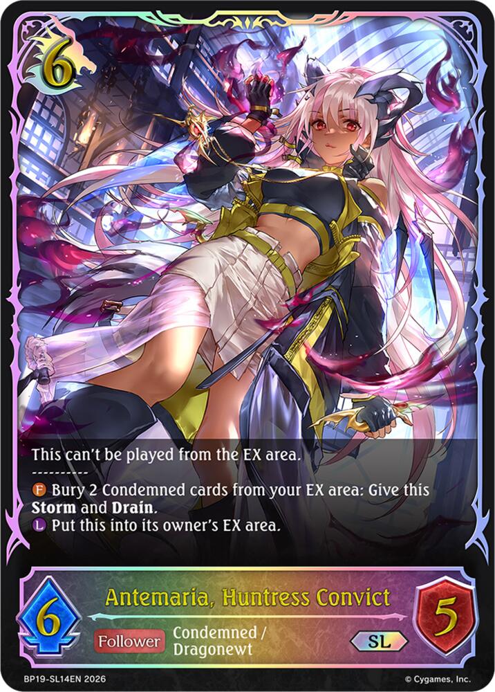 Antemaria, Huntress Convict (BP19: Eightfold Retribution) — Shadowverse: Evolve card