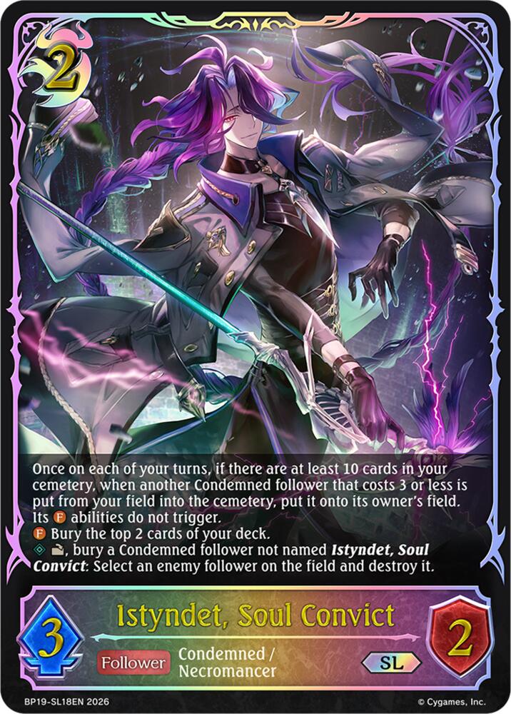 Istyndet, Soul Convict (BP19: Eightfold Retribution) — Shadowverse: Evolve card