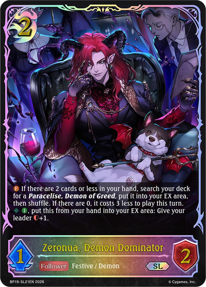 Zeronua, Demon Dominator (BP19: Eightfold Retribution) — Shadowverse: Evolve card