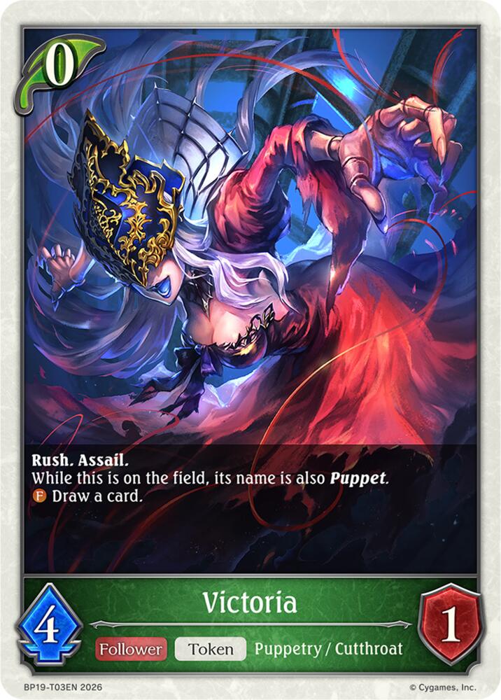 Victoria (BP19: Eightfold Retribution) — Shadowverse: Evolve card