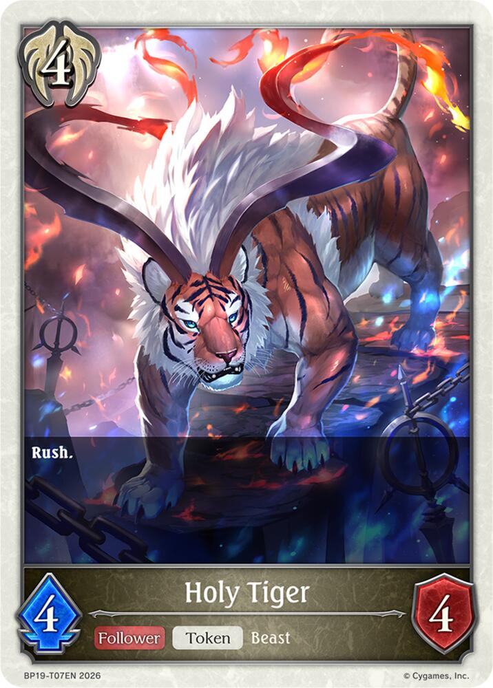 Holy Tiger (BP19: Eightfold Retribution) — Shadowverse: Evolve card