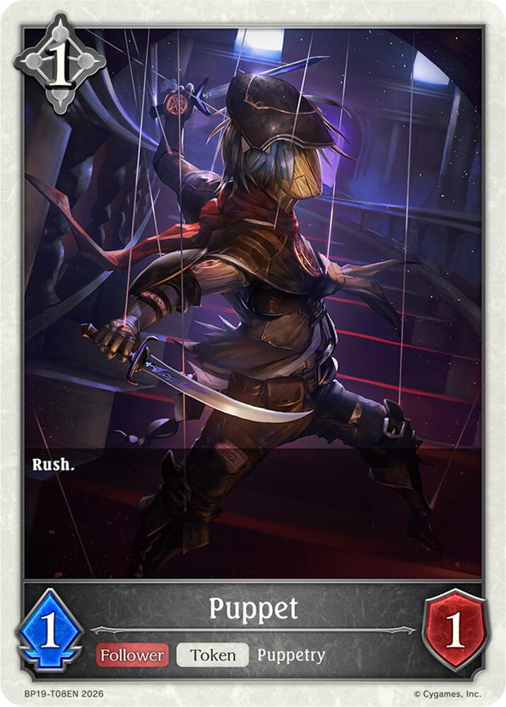 Puppet (BP19: Eightfold Retribution) — Shadowverse: Evolve card