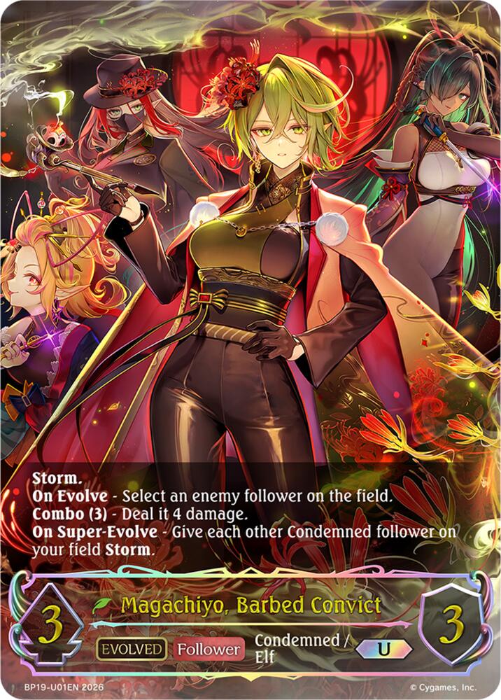 Magachiyo, Barbed Convict (Evolved) (BP19: Eightfold Retribution) — Shadowverse: Evolve card