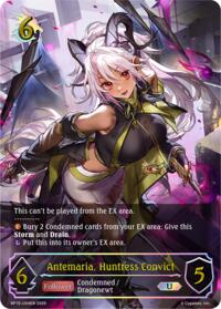 Antemaria, Huntress Convict (U)