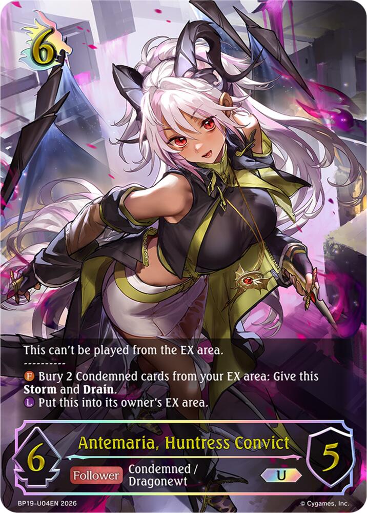 Antemaria, Huntress Convict (BP19: Eightfold Retribution) — Shadowverse: Evolve card