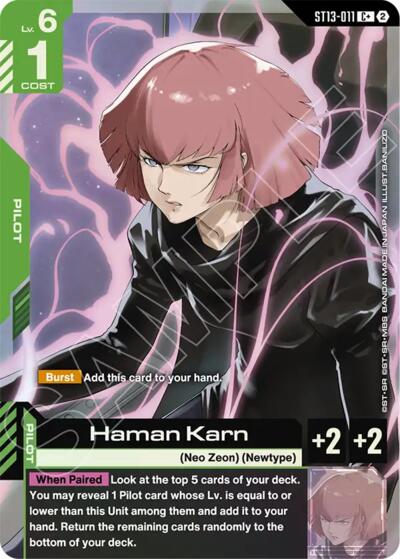 Haman Karn (C+) #ST13-011 (Starter Deck 13: Silent Barrage)