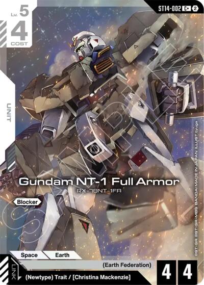 Gundam NT-1 Full Armor (C+) #ST14-002 (Starter Deck 14: Heavy Dominion)