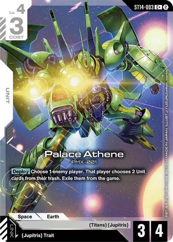 Palace Athene (C+) — Promo / Other