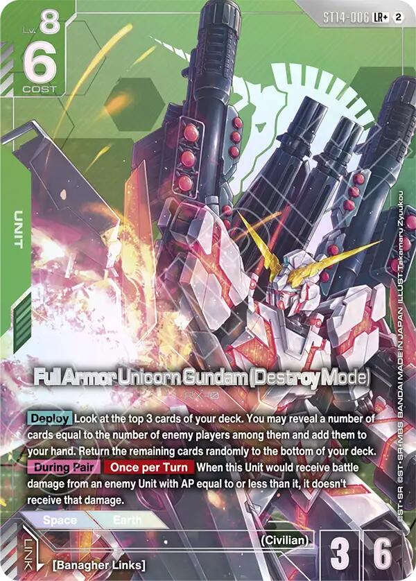 Full Armor Unicorn Gundam (Destroy Mode) (LR+) — Promo / Other