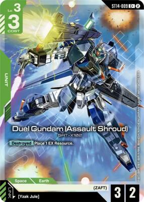 EX Resource (EXR-005) (C+) (SP) (Freedom Ascension) - $209.87