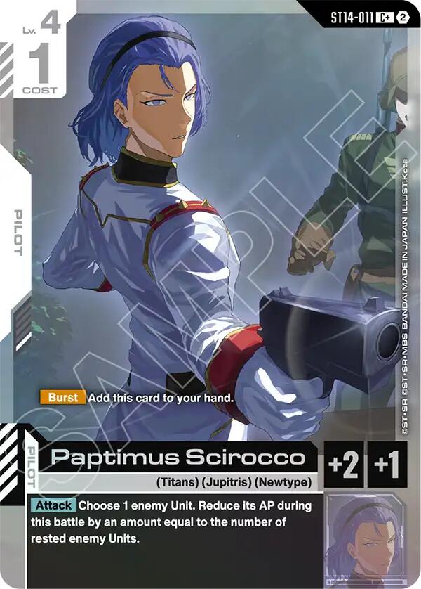 Paptimus Scirocco (C+) — Promo / Other