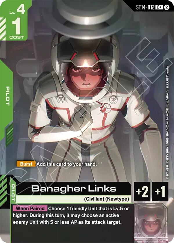 Banagher Links (C+) — Promo / Other