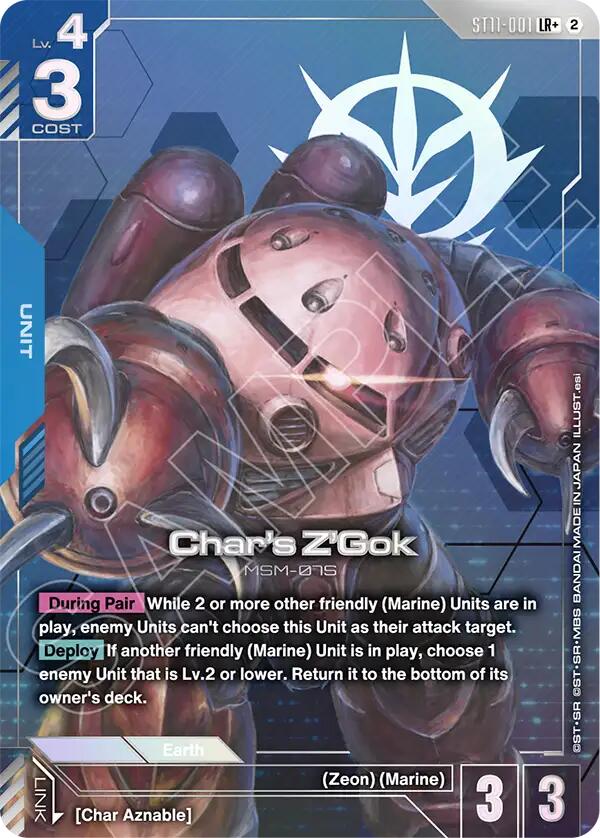 Char's Z'Gok (LR+) — Promo / Other