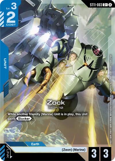 Zock (C+) #ST11-003 (Starter Deck 11: Aquatic Assault)