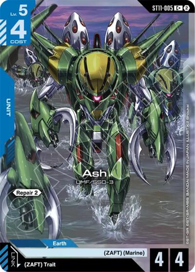 Ash (C+) #ST11-005 (Starter Deck 11: Aquatic Assault)