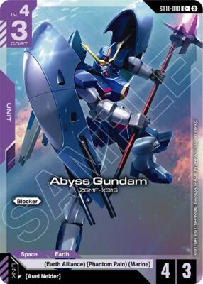 GFreD (LR++) (Steel Requiem) - $450.14 - Gundam Card Game Price