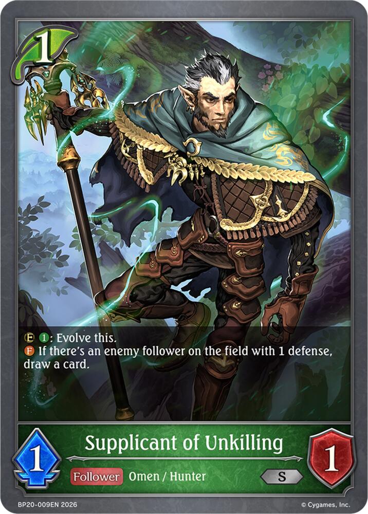 Supplicant of Unkilling (BP20: Omens and Heirs) — Shadowverse: Evolve card